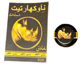 CREMA RETARDANTE RINO