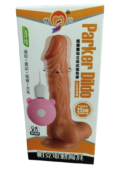 VIBRADOR ROTATIVO REALISTA