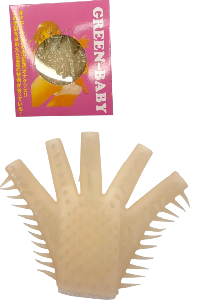 GUANTE MASTURBADOR 966